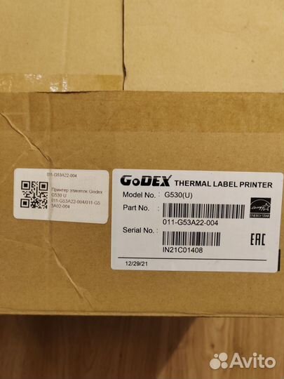 Godex 530 принтер