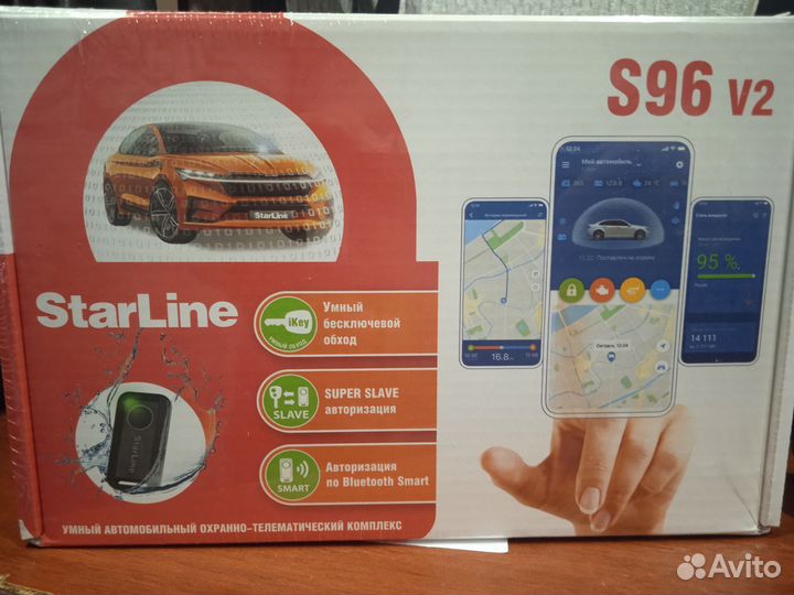 Сигнализация StarLine S96 V2 2Can 2SIM gsм eco