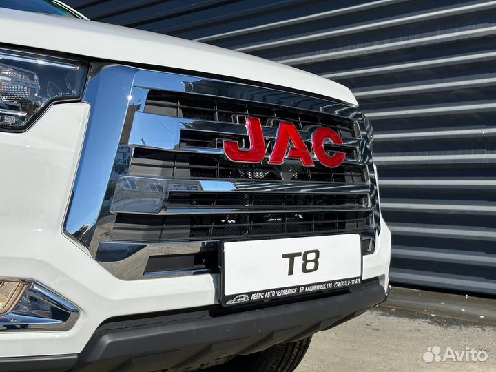 JAC T8 2.0 МТ, 2024