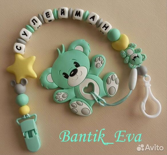 Силиконовые держатели 2 в 1