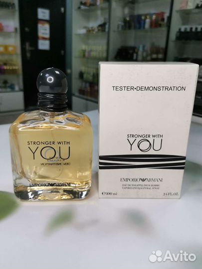 Stronger With You Emporio Armani