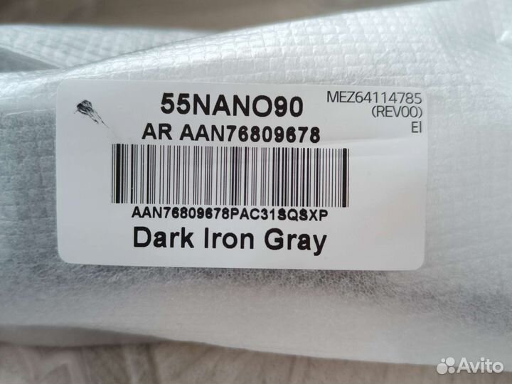 Подставка тв LG 55nano90