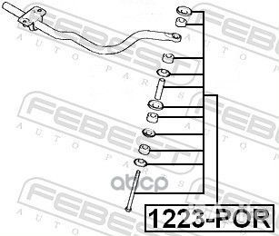 Тяга стабилизатора передняя hyundai porter H-100