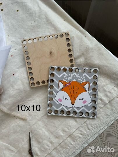 Донышки для вязания