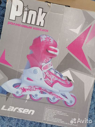 Ролики детские р30-35