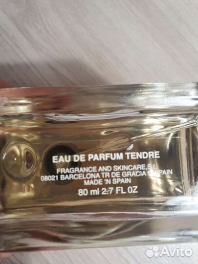 Парфюмерия Prada, оригиналы