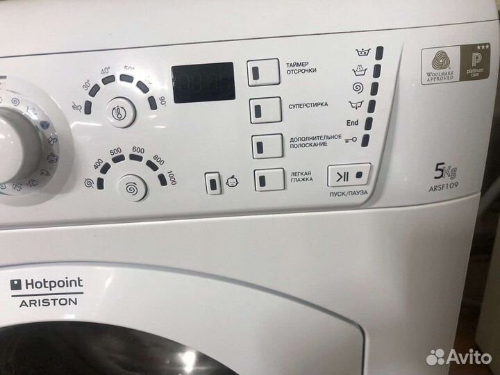 Стиральная машина