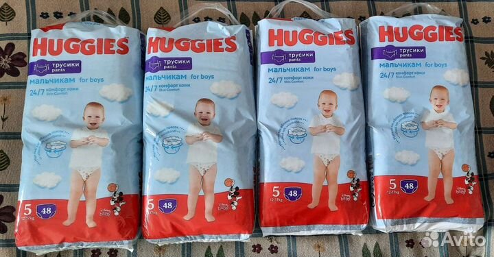 Подгузники-Трусики Huggies 3,4,5