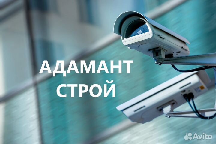 Монтажник слаботочных систем