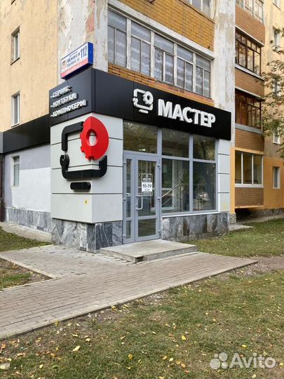 Процессор Celeron G3900