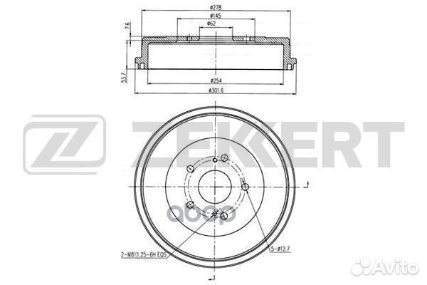 Барабан торм. зад. Suzuki Grand Vitara I II 98