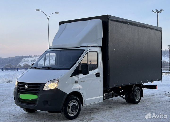 Грузоперевозки/Межгород/Фаркоп/Доставка