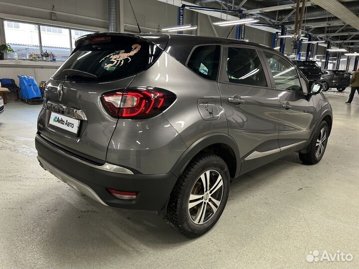 Renault Kaptur 1.6 CVT, 2017, 109 000 км