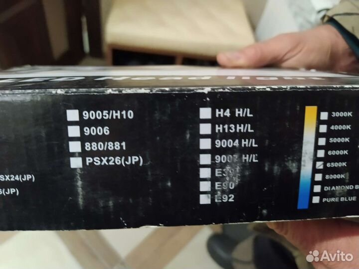 Светодиодные лампы Н8/Н9/Н11/Н16