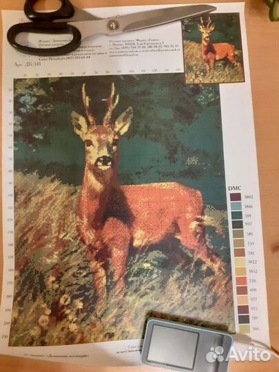 Для вышивания крестиком (пяльца, схемы)