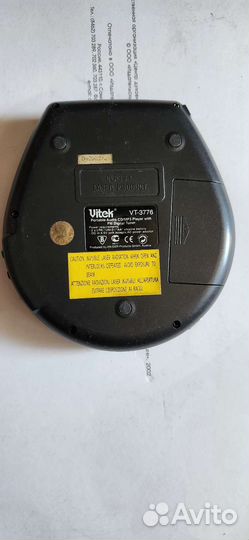 Cd mp3 плеер