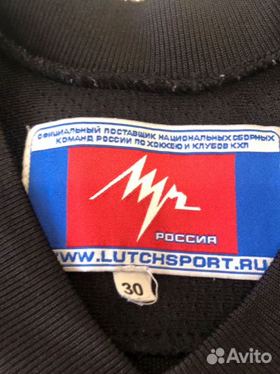 Хоккейная джерси детская