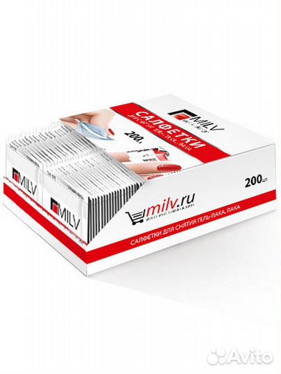 Салфетки для снятия гель лака