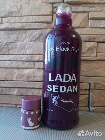 Бутылка Лада Седан Баклажан