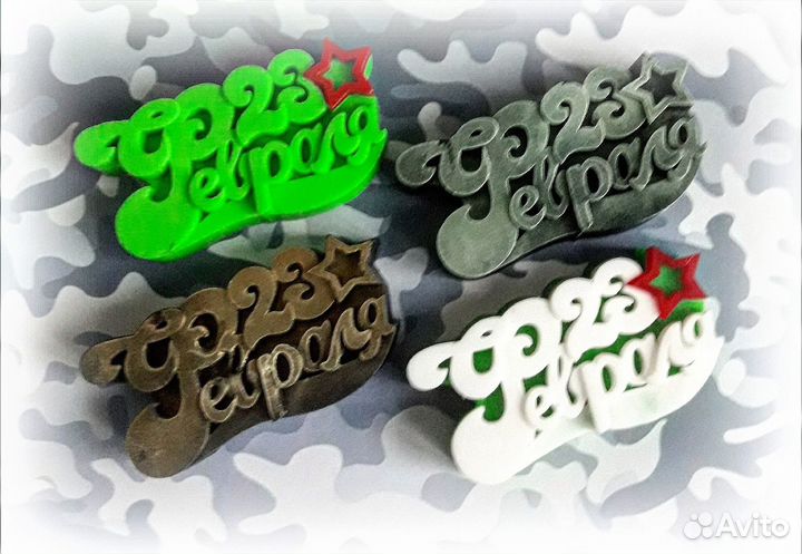 Силиконовая форма 