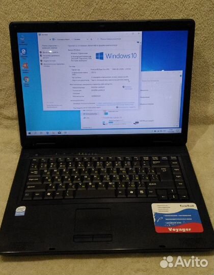 Ноутбук Roverbook, 2 ядра 2 гига, рабочий