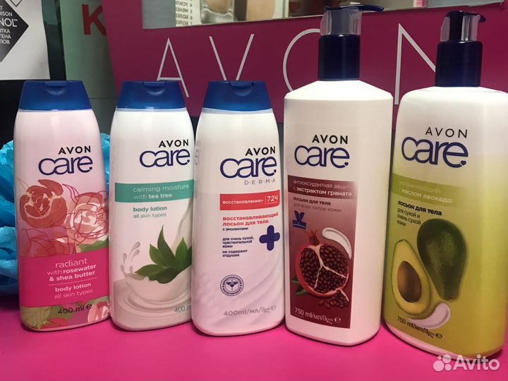 Лосьон для тела Avon