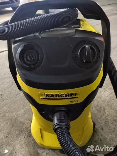 Пылесос Karcher wd5