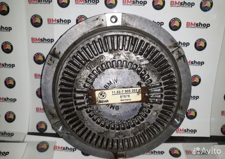 Вискомуфта bmw