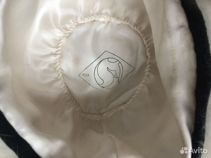 Шапки зимние