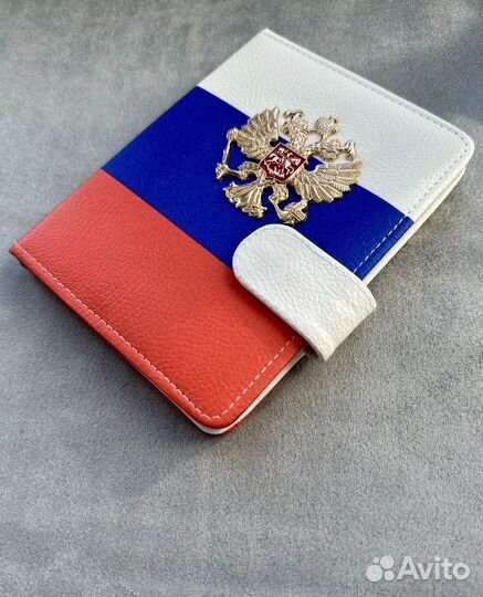 Обложка на паспорт