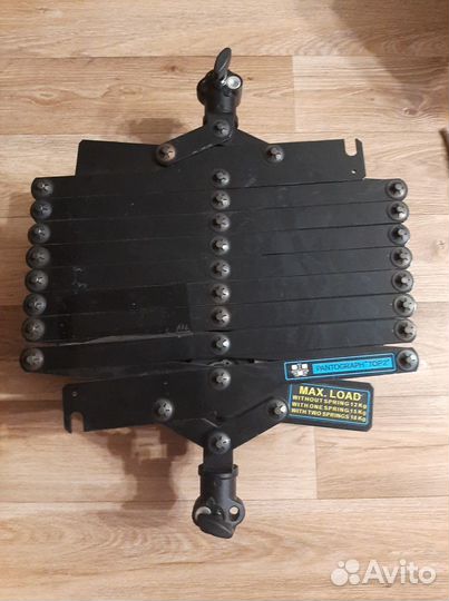 Пантограф для студии