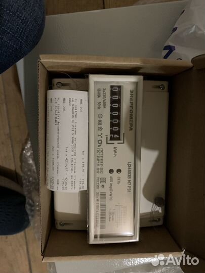 Электро щиток