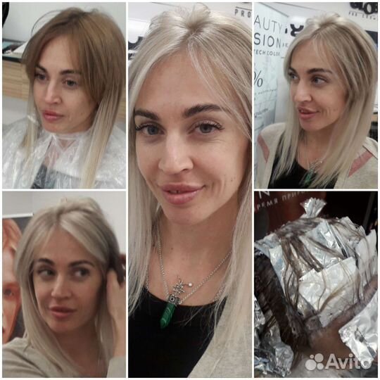 Услуги парикмахера