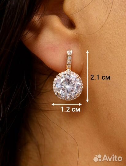 Комплект серьги и кольцо