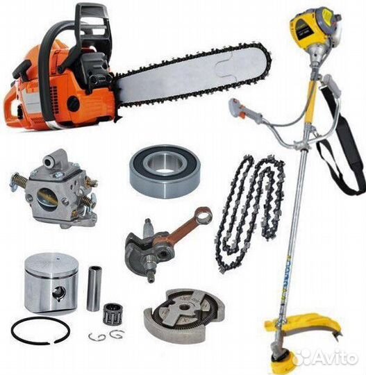 Аренда И ремонт инструмента