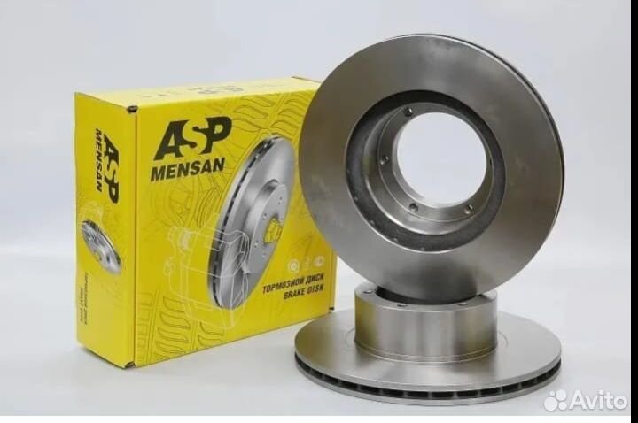 Тормозные диски