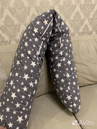 Подушка для беременных