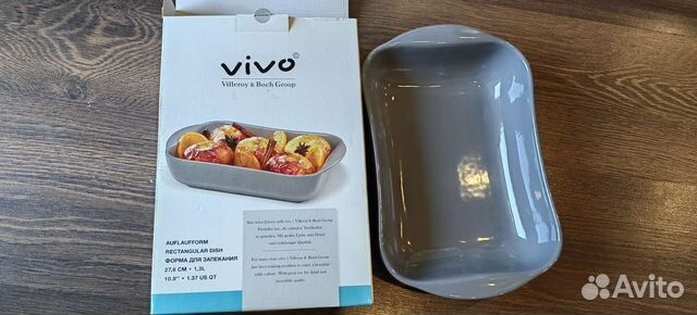 Форма для запекания vivo