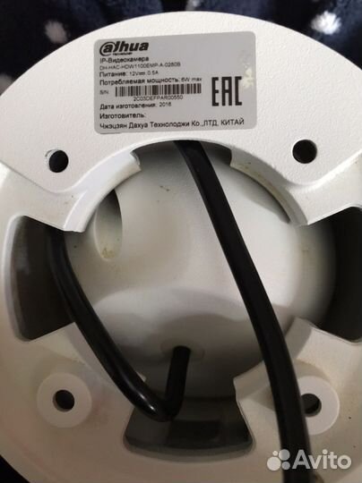 Комплект видеонаблюдения