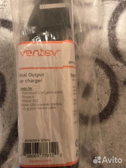 Зарядка для телефона автомобильная