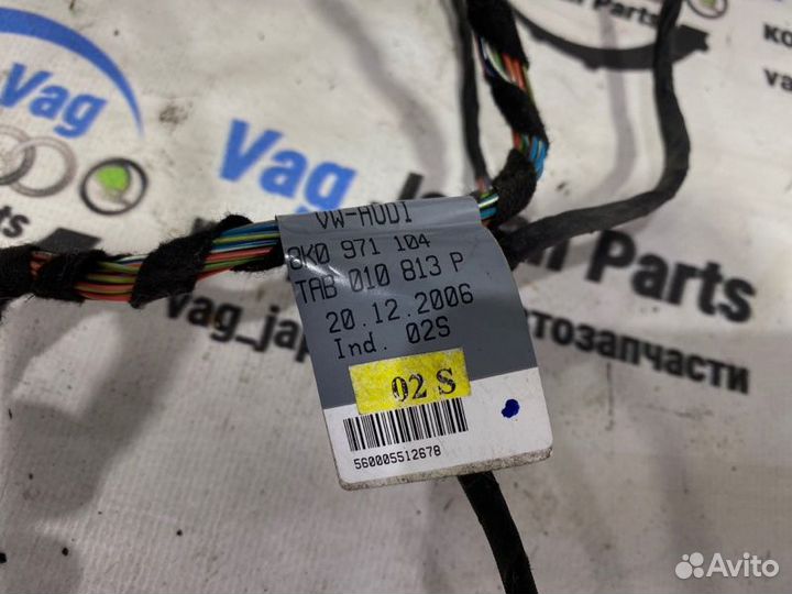 Проводка парктроника задняя Audi A5 T8 cala 2008