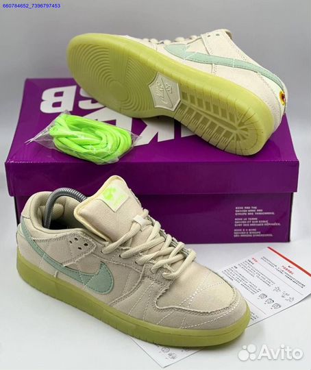 Кроссовки Nike SB Dunk Low Mummy (Арт.91131)