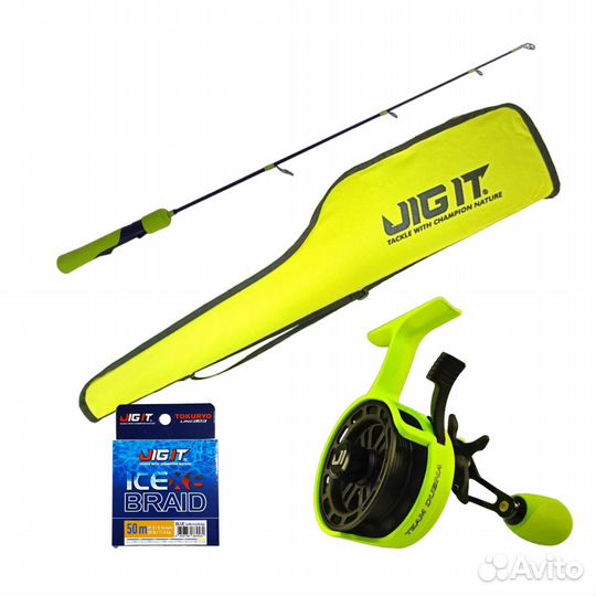 Комплект Jig it G2 liме для ловли хищной рыбы