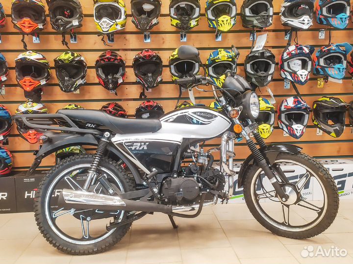 Мопед Motoland Альфа RX11