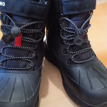 Детские зимние сапоги Futura, 33-34