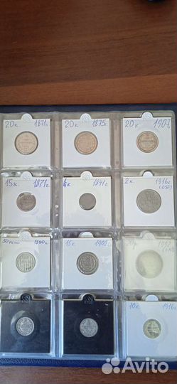 Монеты серебро