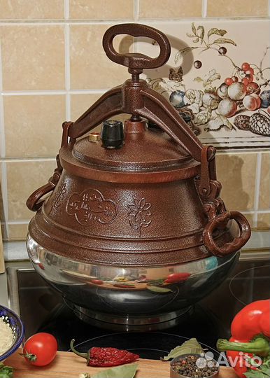 Афганский казан