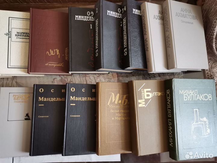 Книги разные изданы в СССР