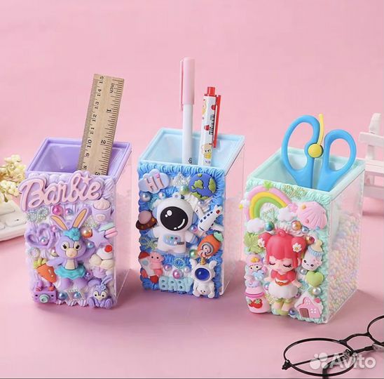 Стакан для карандашей