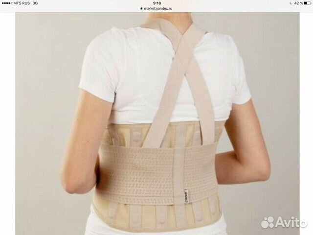 Корсет на поясницу